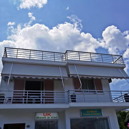 Casa Di Sole Apartment Никиана Екстериор снимка